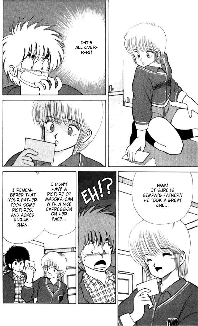 Orange Road Chapter 13 page 116