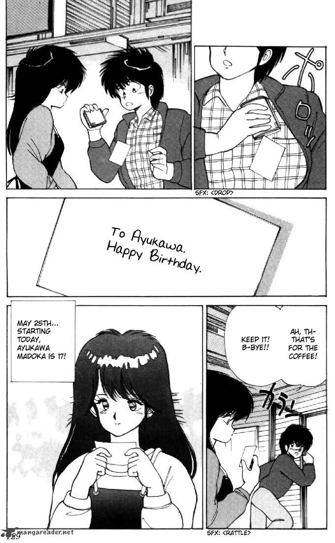 Orange Road Chapter 13 page 121