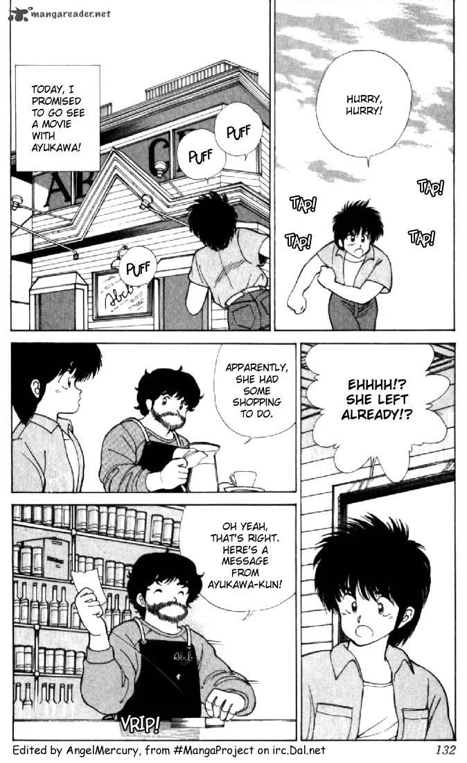Orange Road Chapter 13 page 123