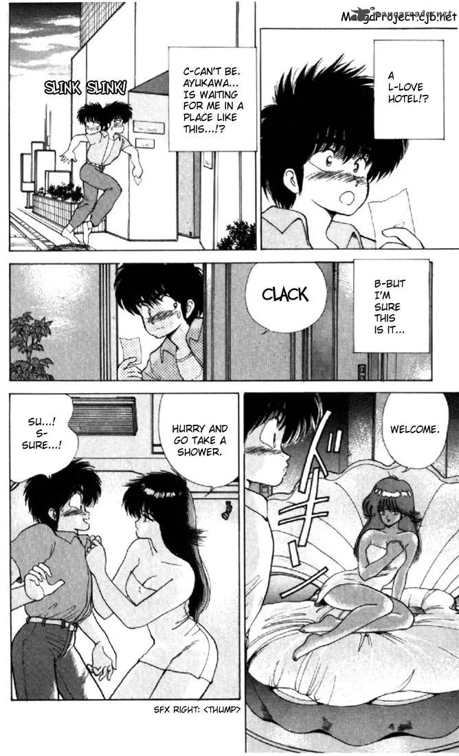 Orange Road Chapter 13 page 125