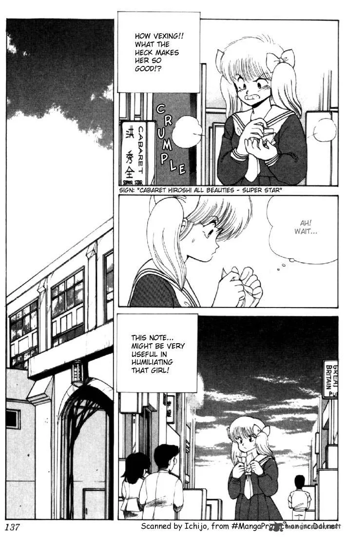 Orange Road Chapter 13 page 128