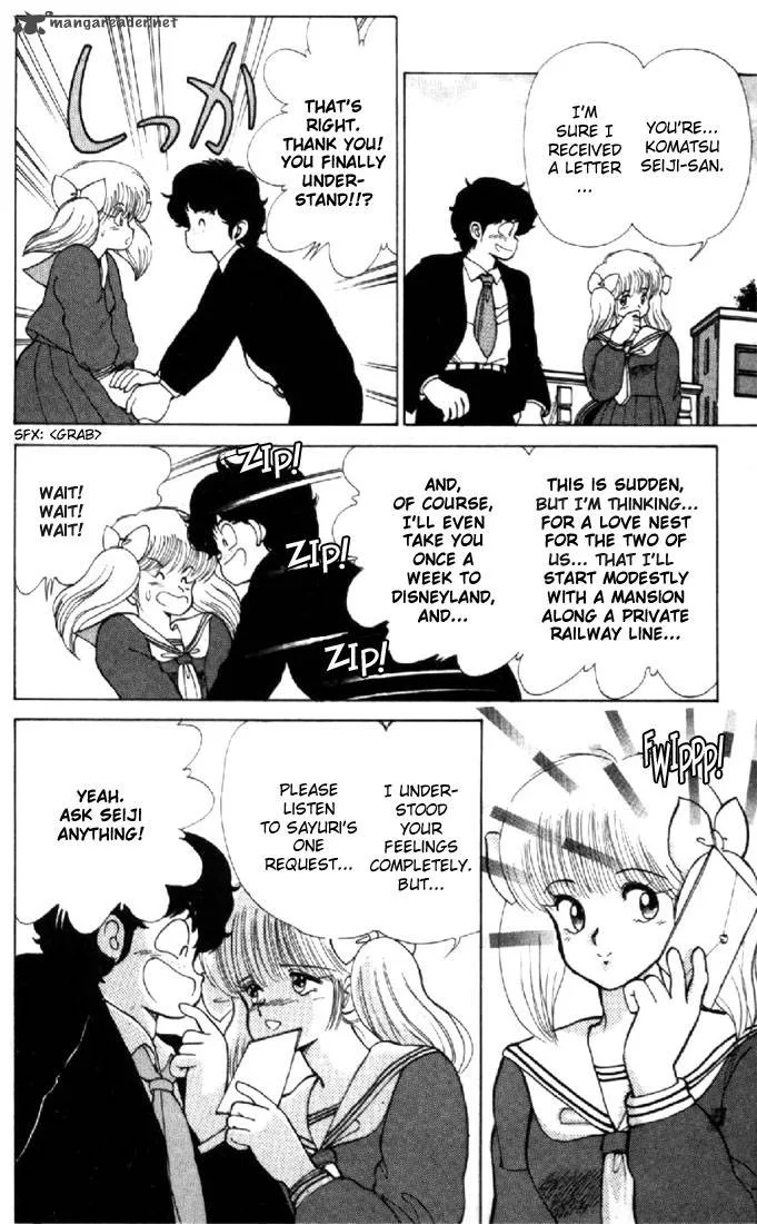 Orange Road Chapter 13 page 131