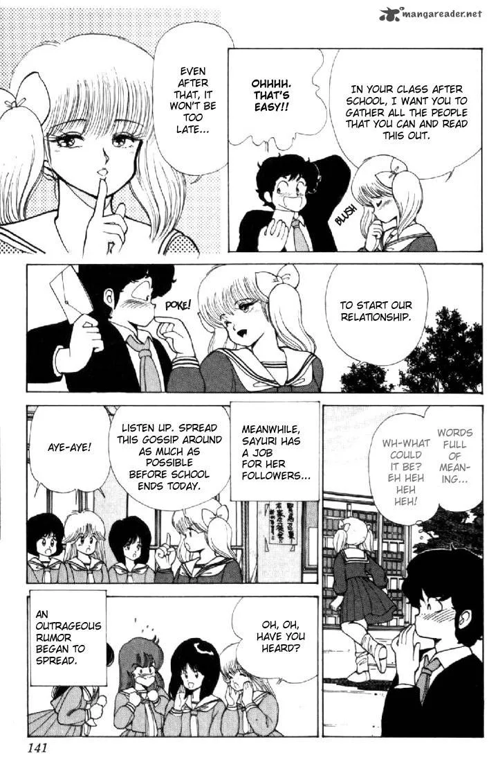 Orange Road Chapter 13 page 132