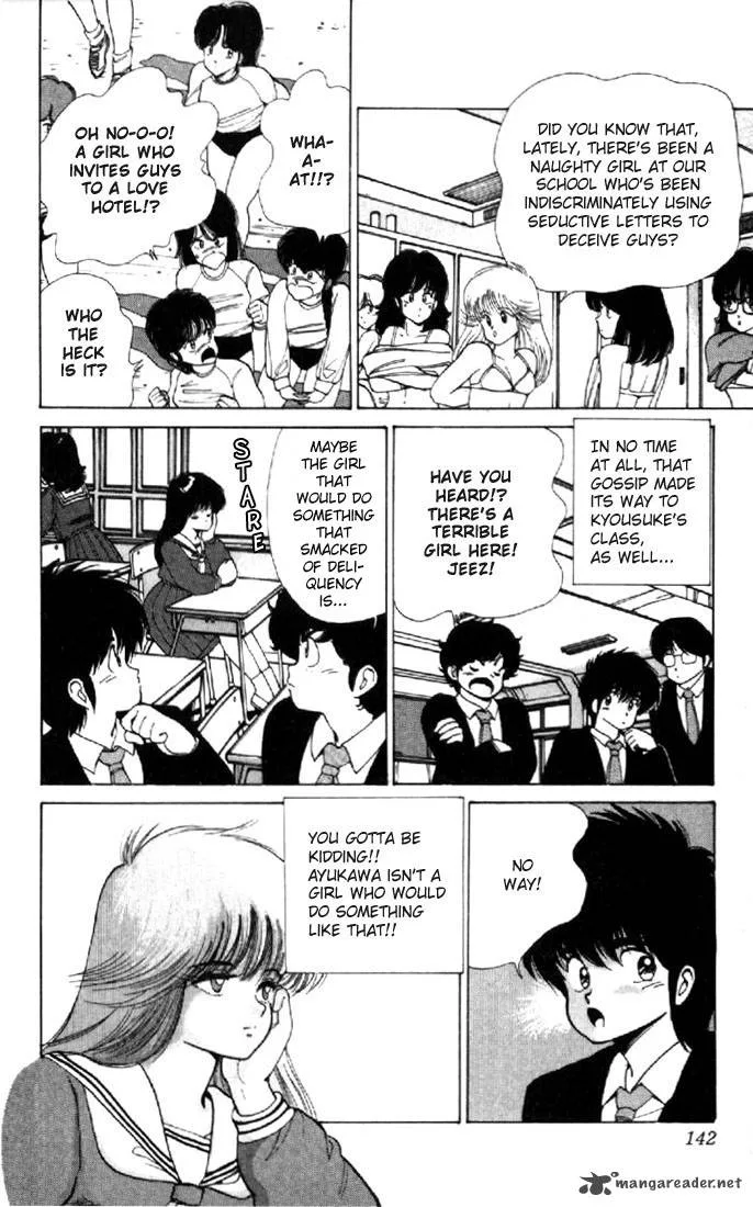 Orange Road Chapter 13 page 133