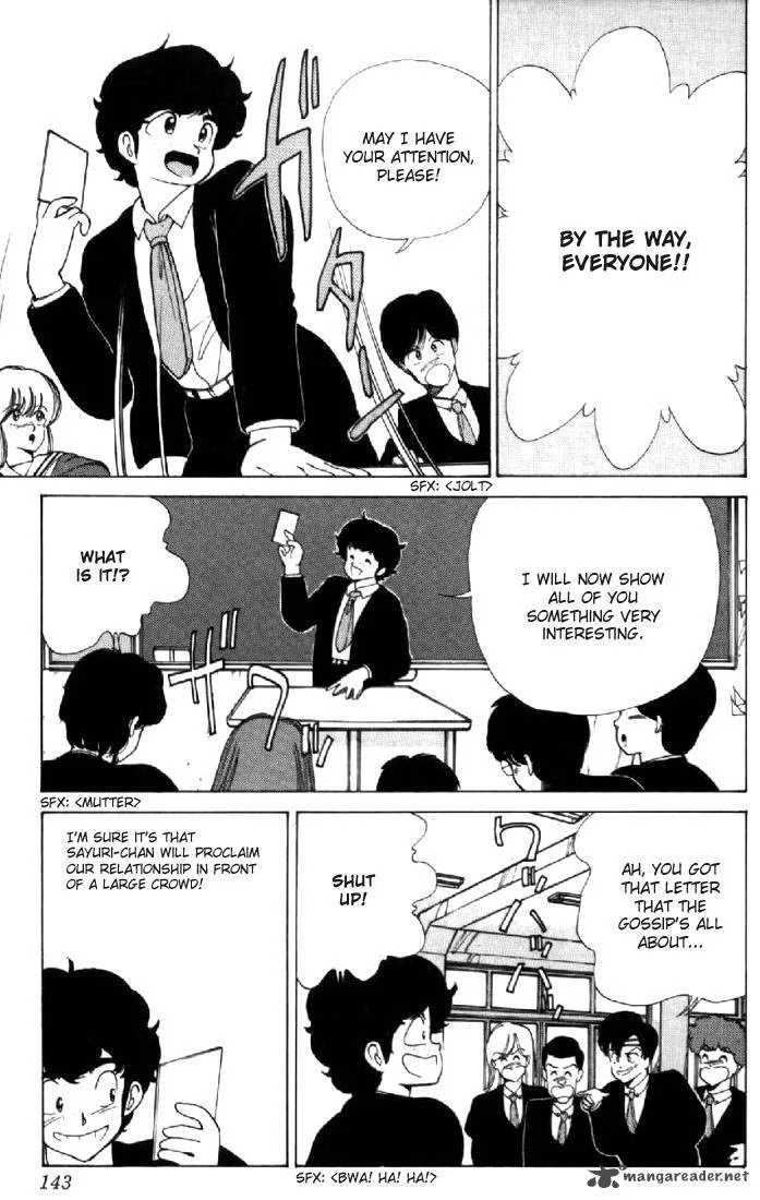 Orange Road Chapter 13 page 134