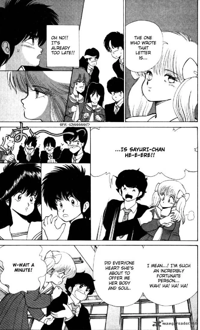 Orange Road Chapter 13 page 138
