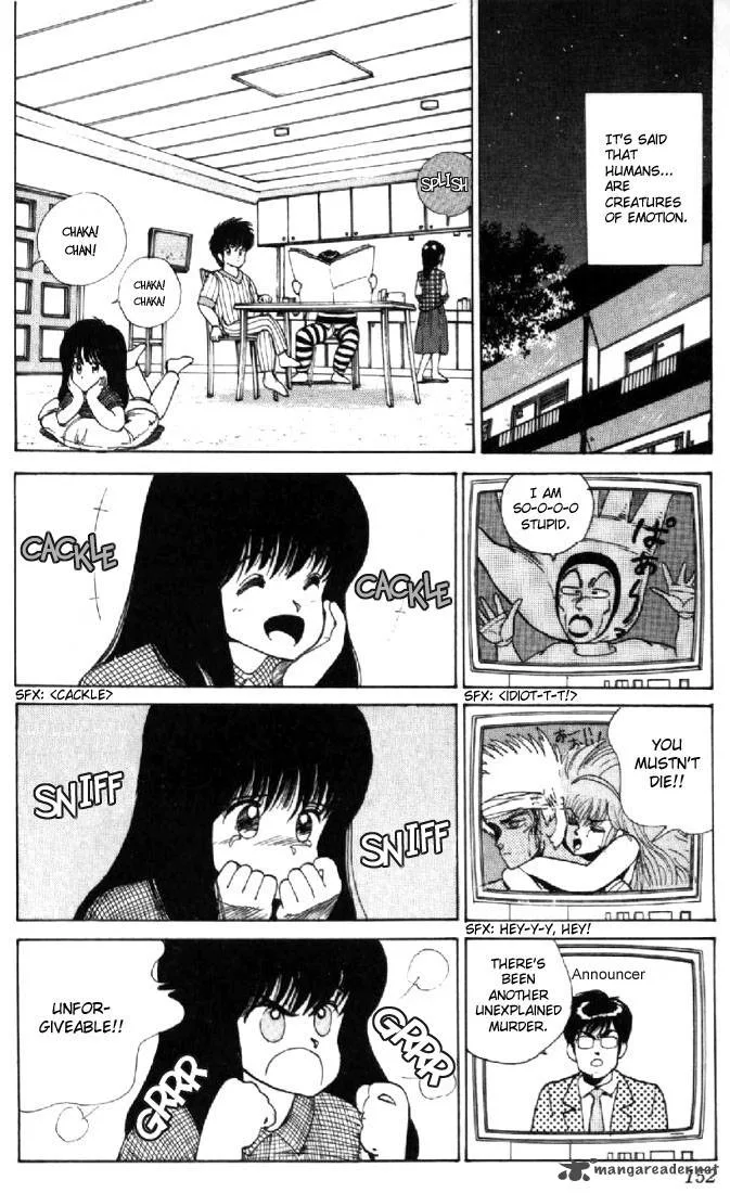 Orange Road Chapter 13 page 142