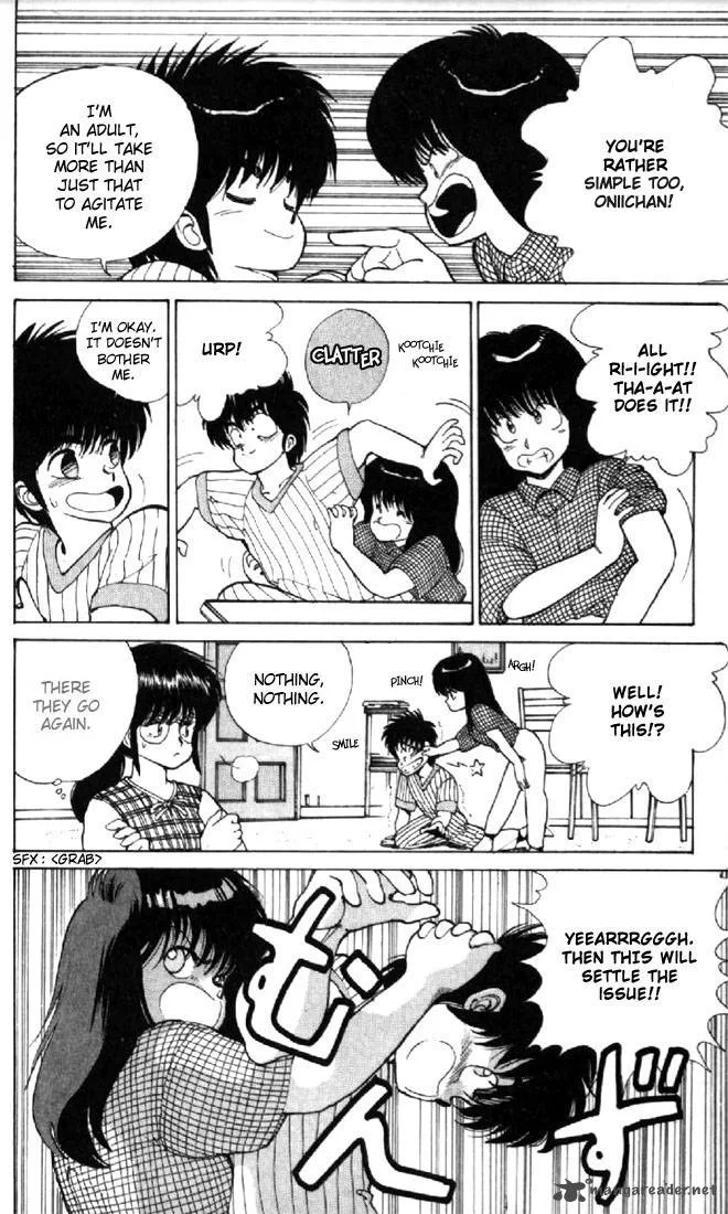 Orange Road Chapter 13 page 144