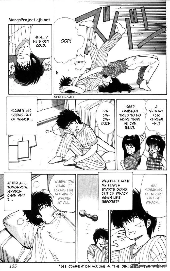 Orange Road Chapter 13 page 145