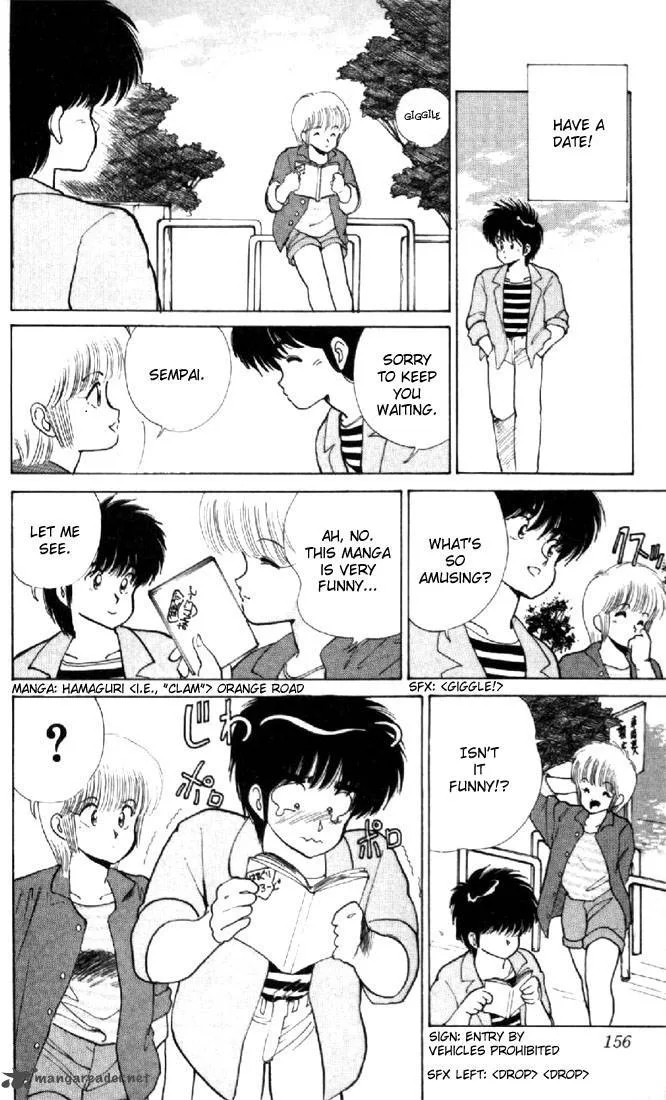 Orange Road Chapter 13 page 146