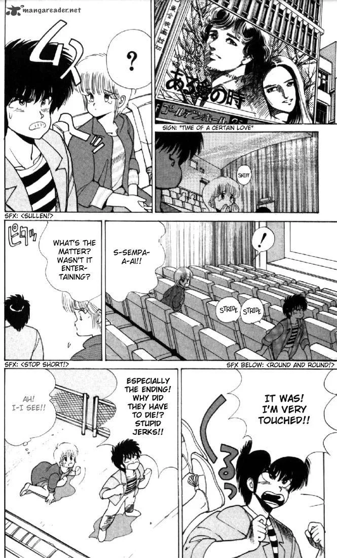 Orange Road Chapter 13 page 148