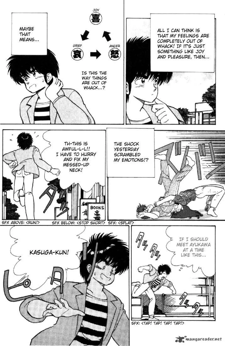 Orange Road Chapter 13 page 151