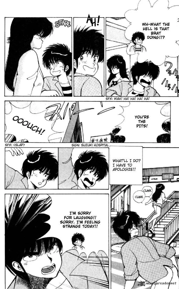 Orange Road Chapter 13 page 156