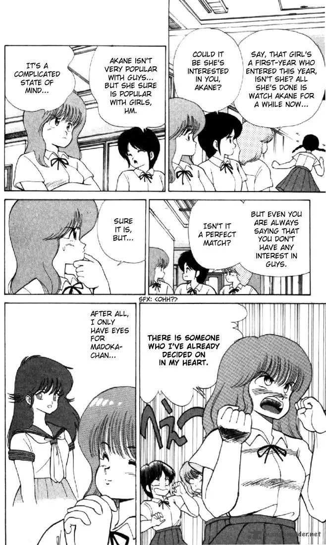 Orange Road Chapter 13 page 169