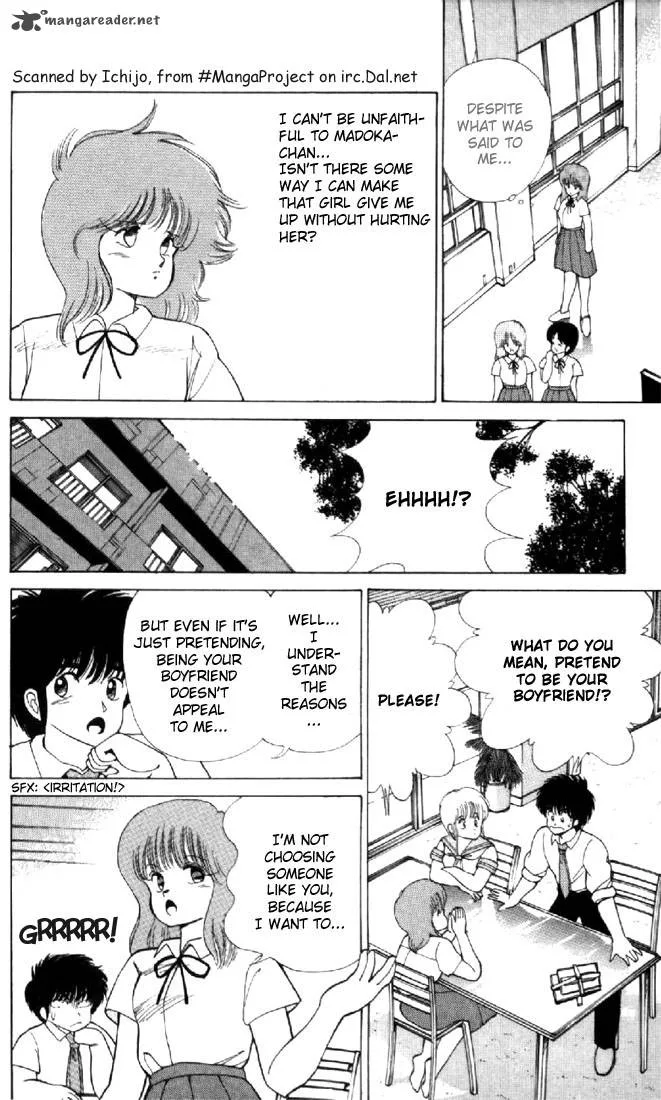 Orange Road Chapter 13 page 171