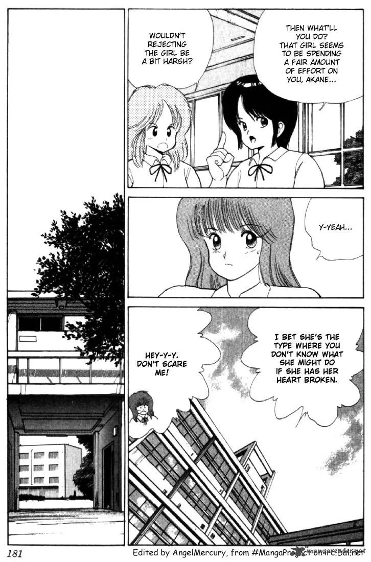 Orange Road Chapter 13 page 170