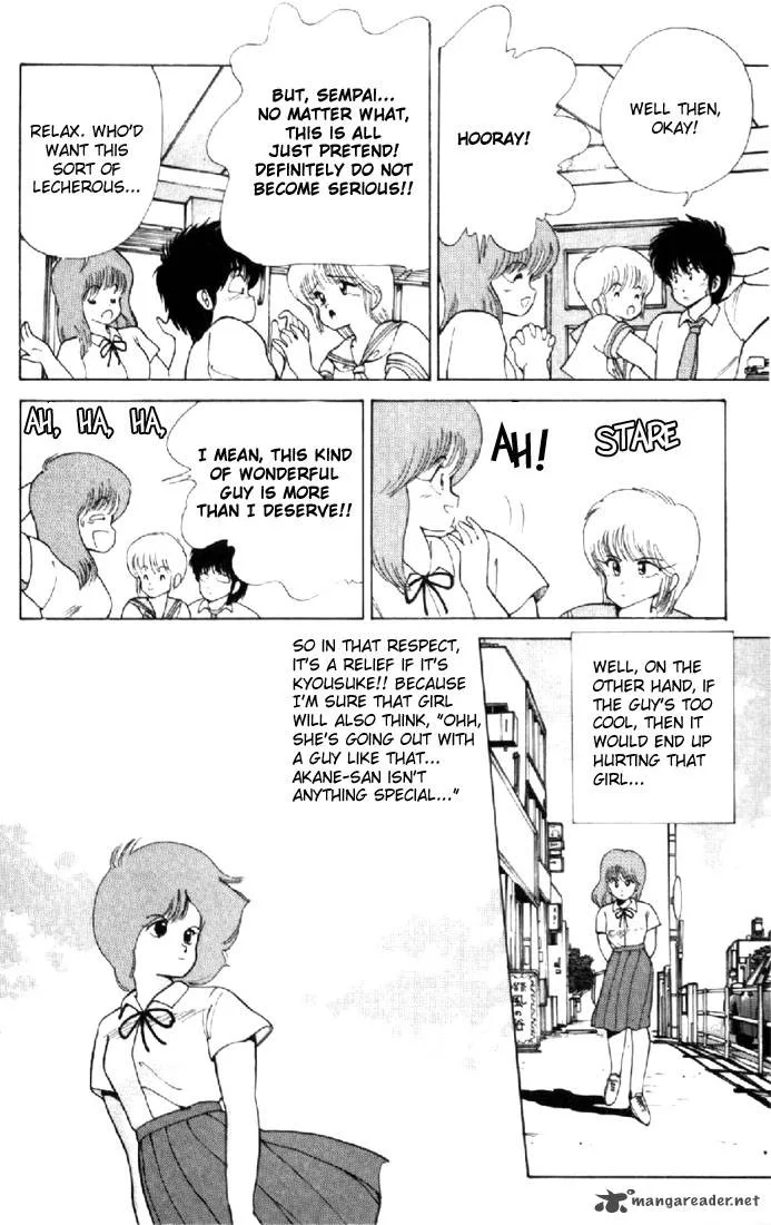 Orange Road Chapter 13 page 173