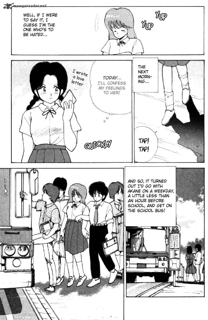 Orange Road Chapter 13 page 174