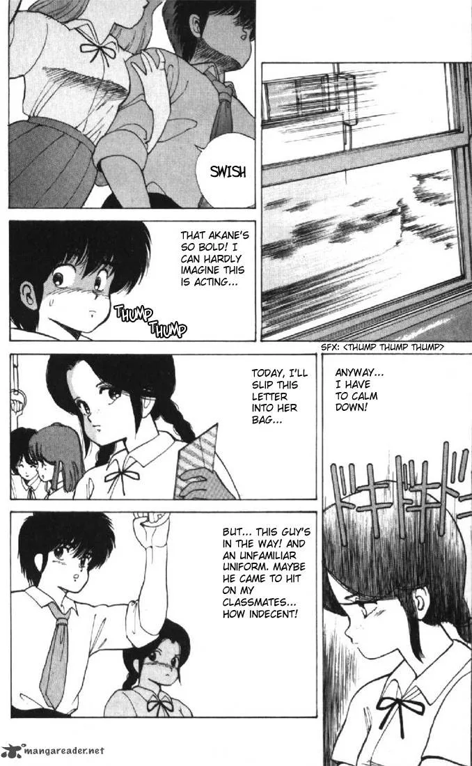 Orange Road Chapter 13 page 177