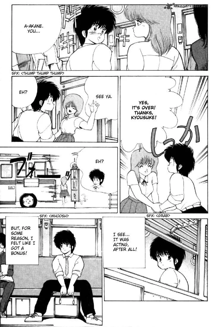 Orange Road Chapter 13 page 180