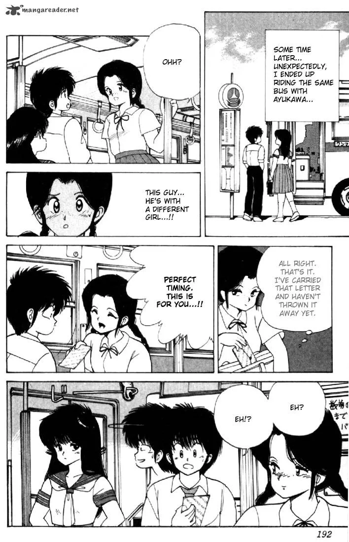 Orange Road Chapter 13 page 181