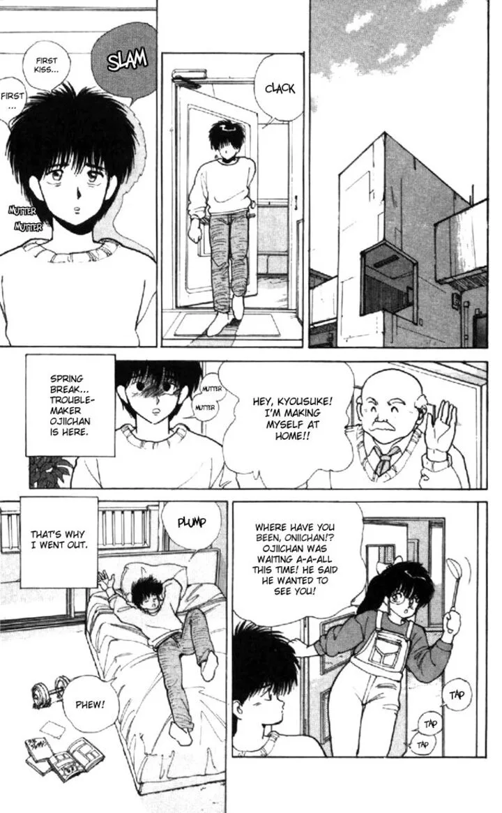 Orange Road Chapter 130 page 12