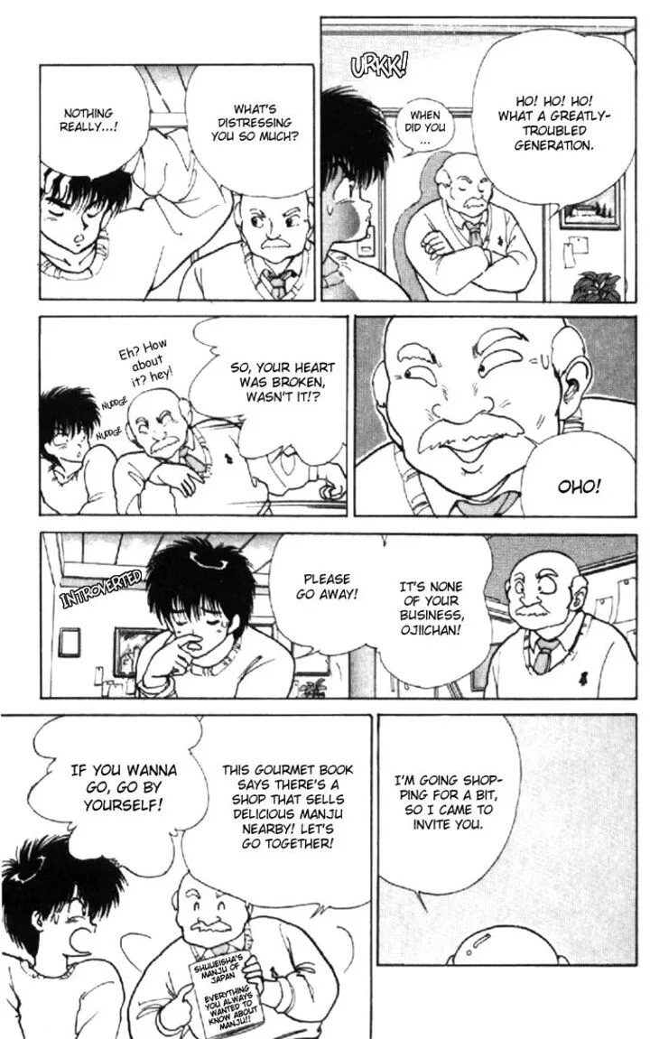 Orange Road Chapter 130 page 14