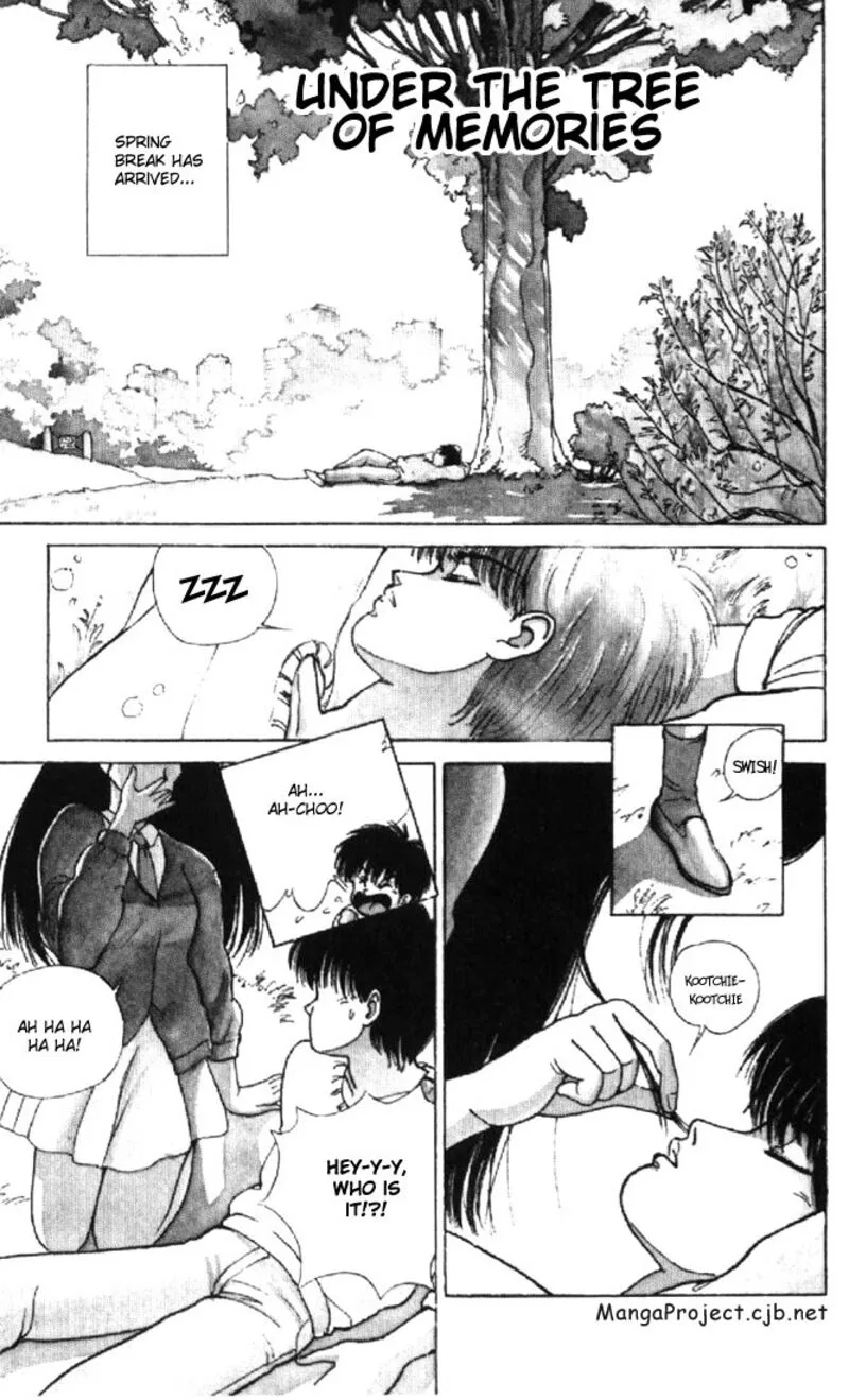 Orange Road Chapter 130 page 1