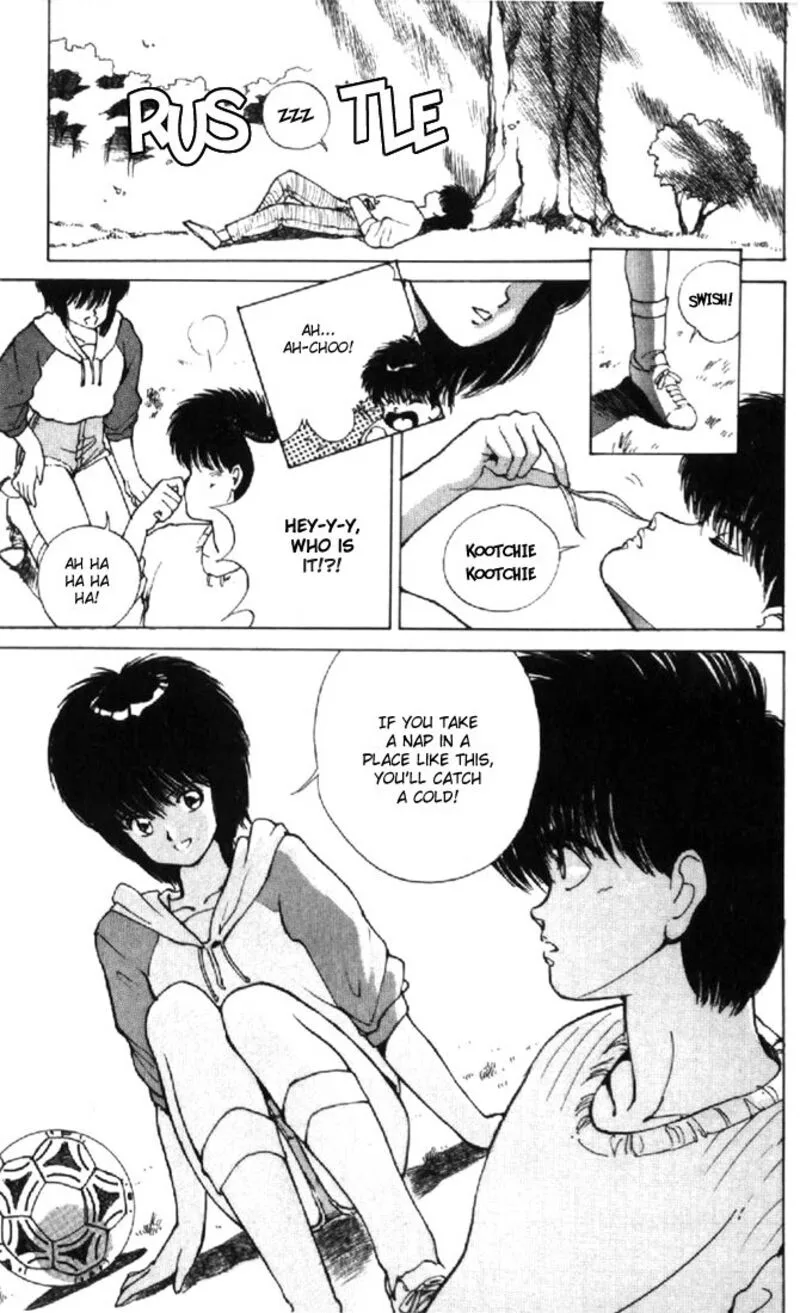 Orange Road Chapter 131 page 5