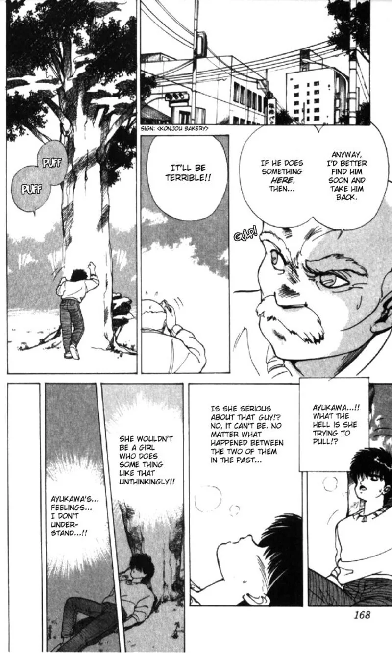 Orange Road Chapter 131 page 4