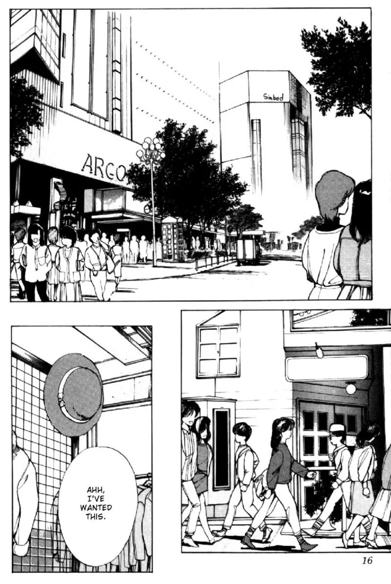 Orange Road Chapter 132 page 13