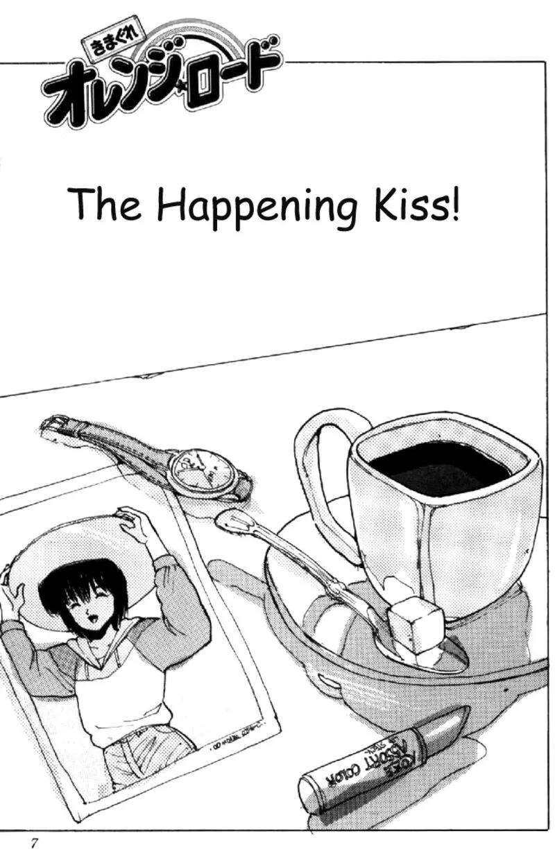 Orange Road Chapter 132 page 4