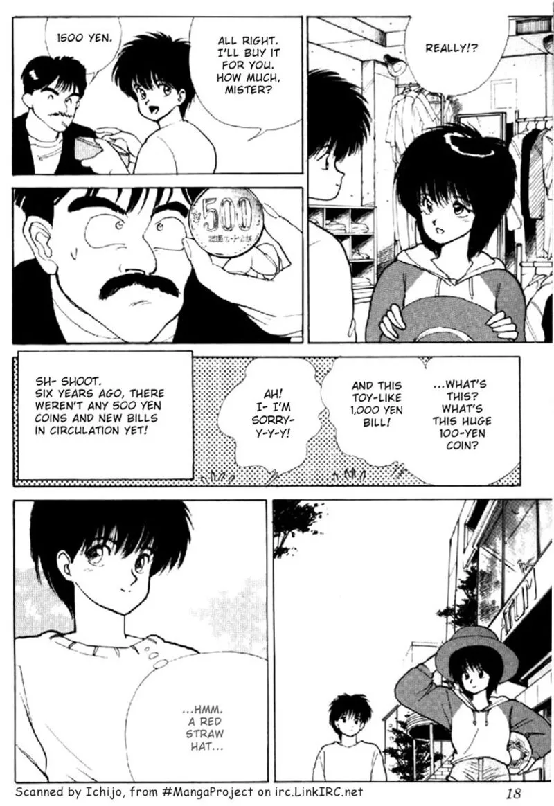 Orange Road Chapter 132 page 15