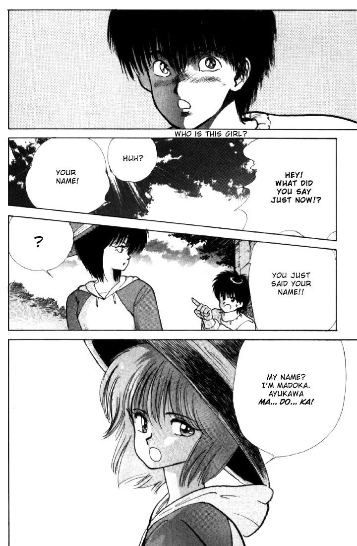 Orange Road Chapter 132 page 21