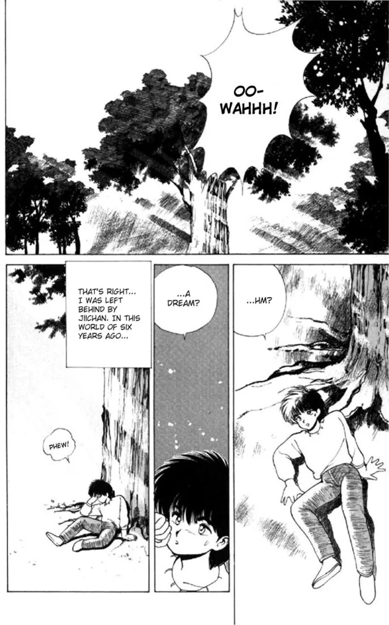 Orange Road Chapter 134 page 4