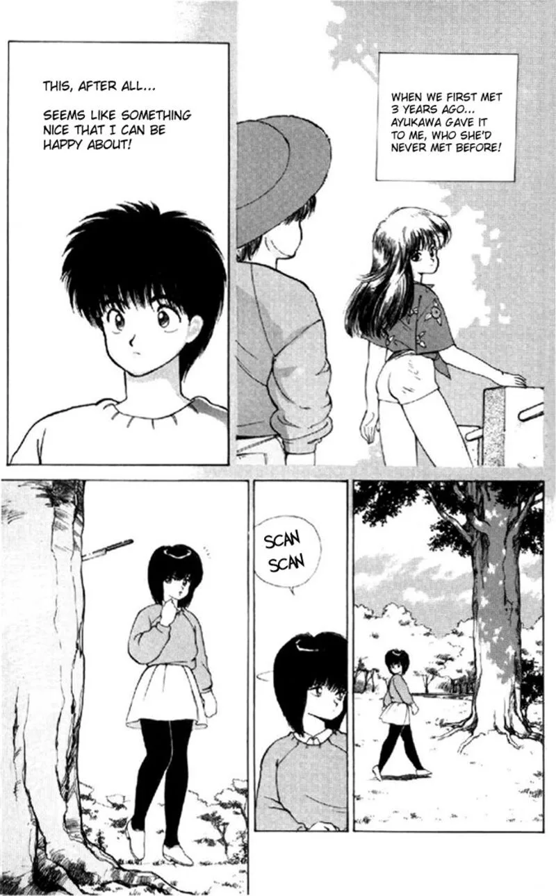 Orange Road Chapter 134 page 15