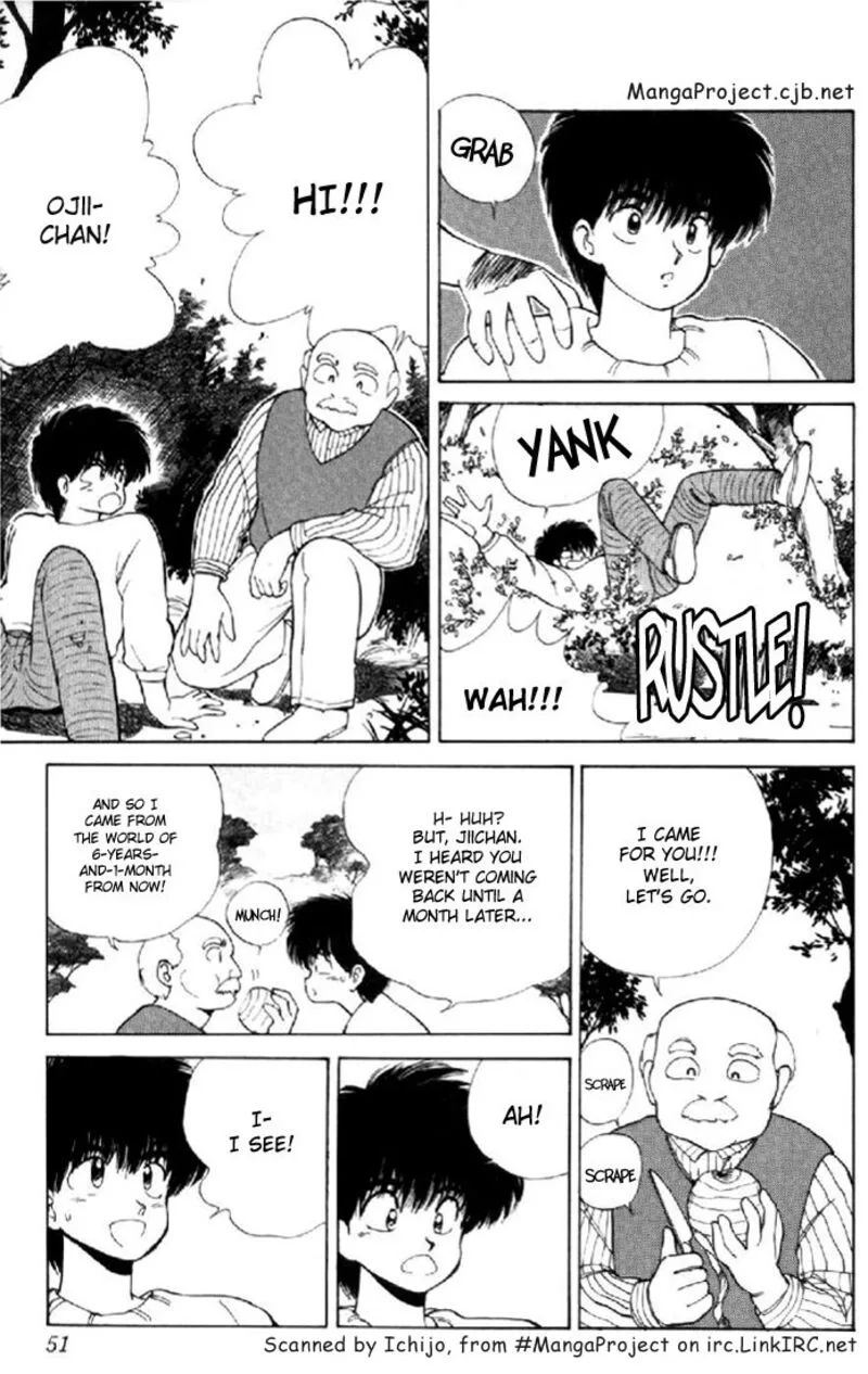 Orange Road Chapter 134 page 7