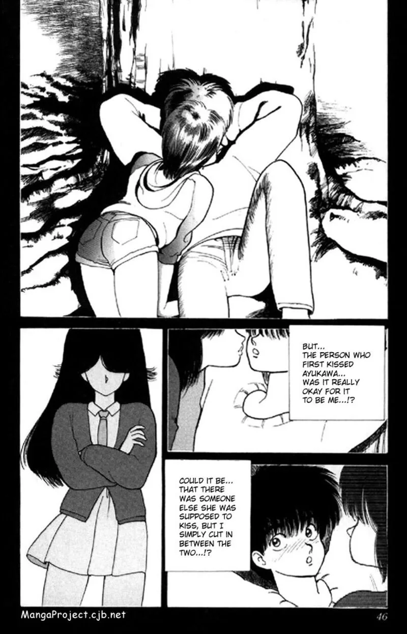 Orange Road Chapter 134 page 2