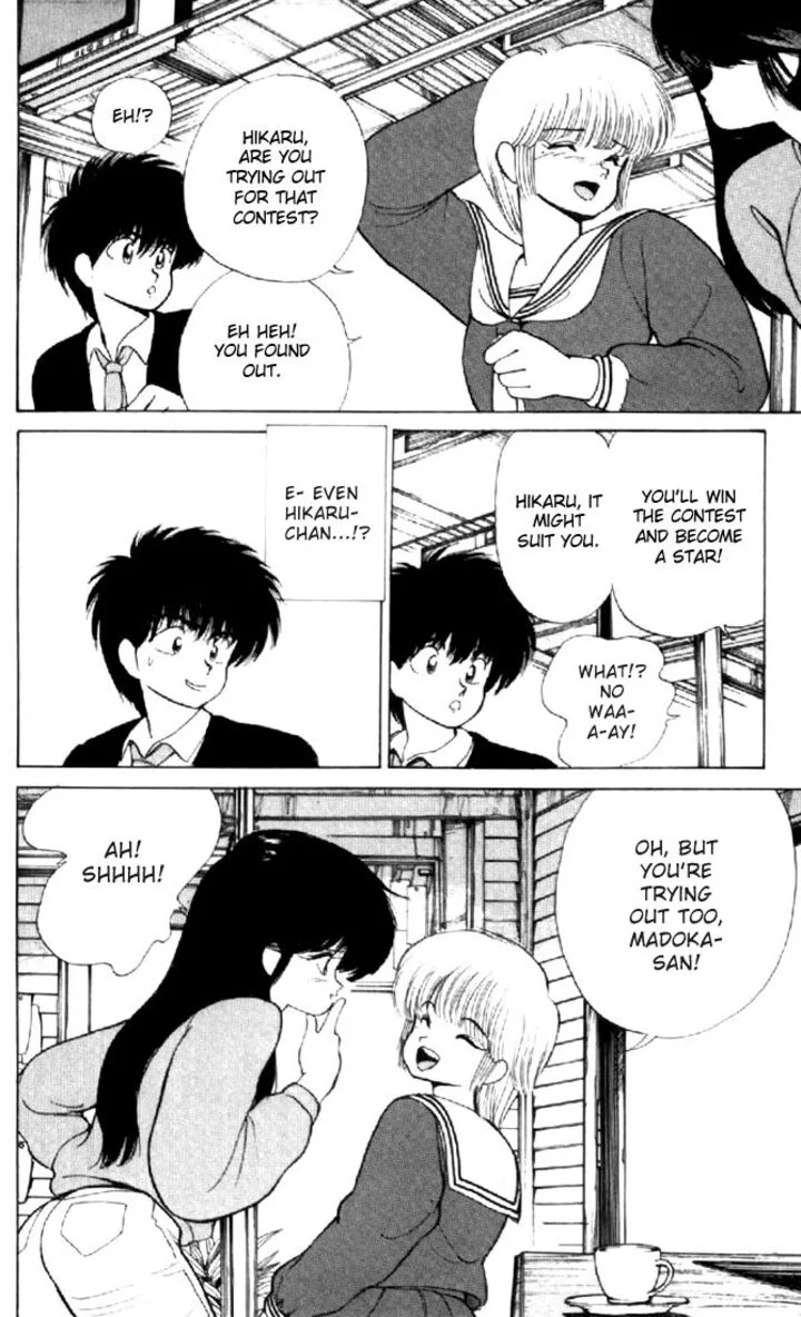 Orange Road Chapter 135 page 18