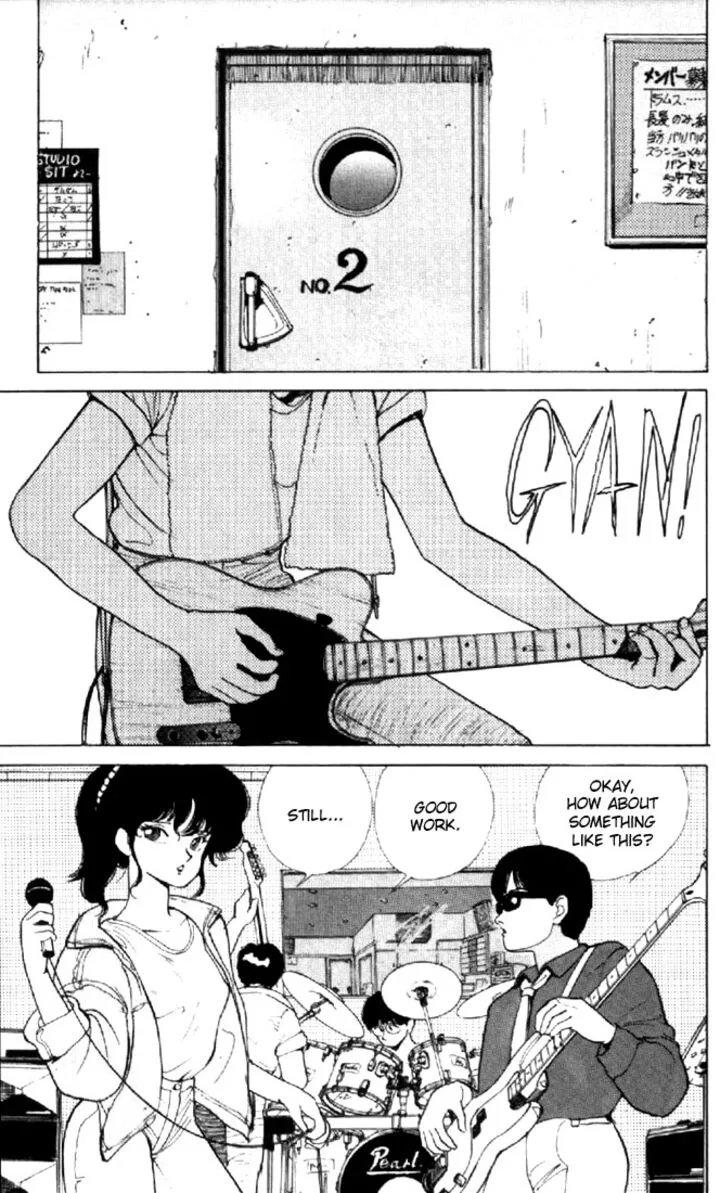 Orange Road Chapter 135 page 9