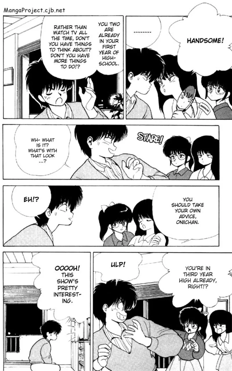 Orange Road Chapter 135 page 4