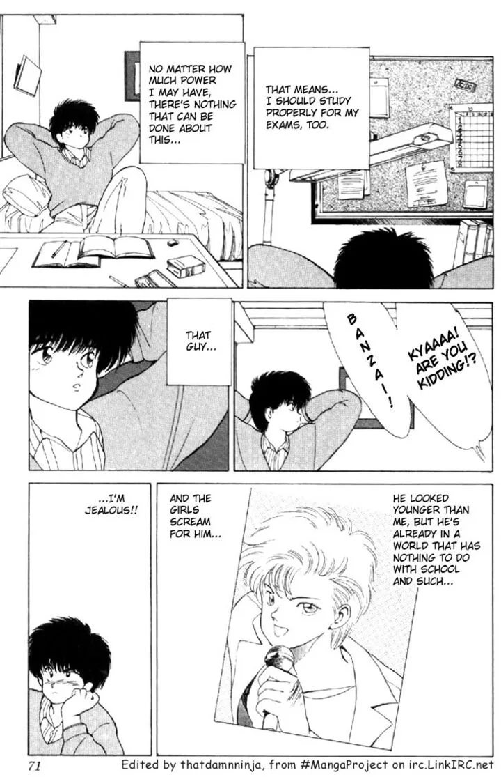 Orange Road Chapter 135 page 7