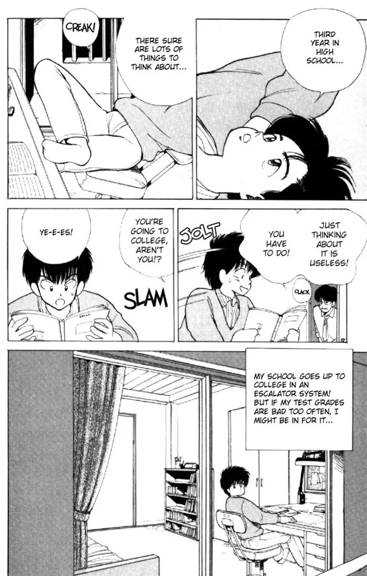 Orange Road Chapter 135 page 6