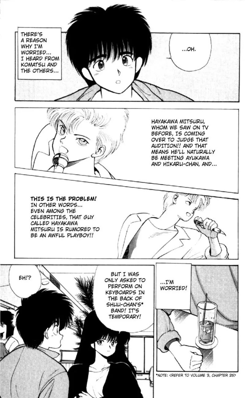 Orange Road Chapter 136 page 3