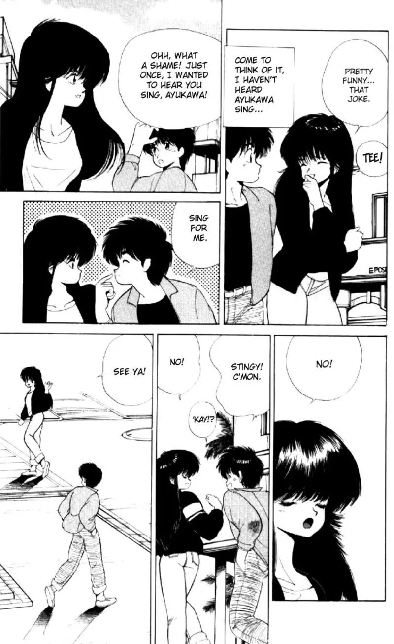 Orange Road Chapter 136 page 5