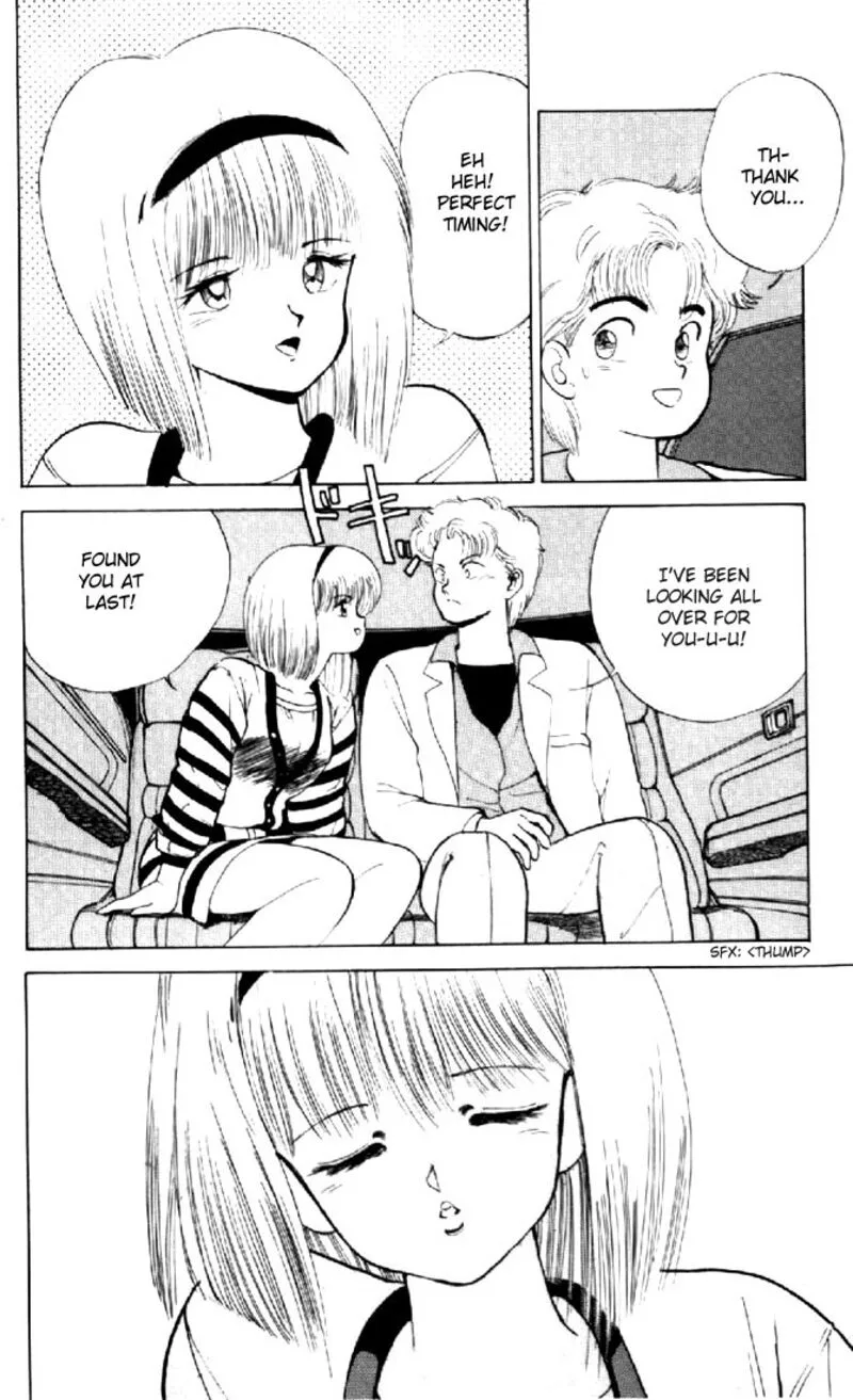 Orange Road Chapter 136 page 18