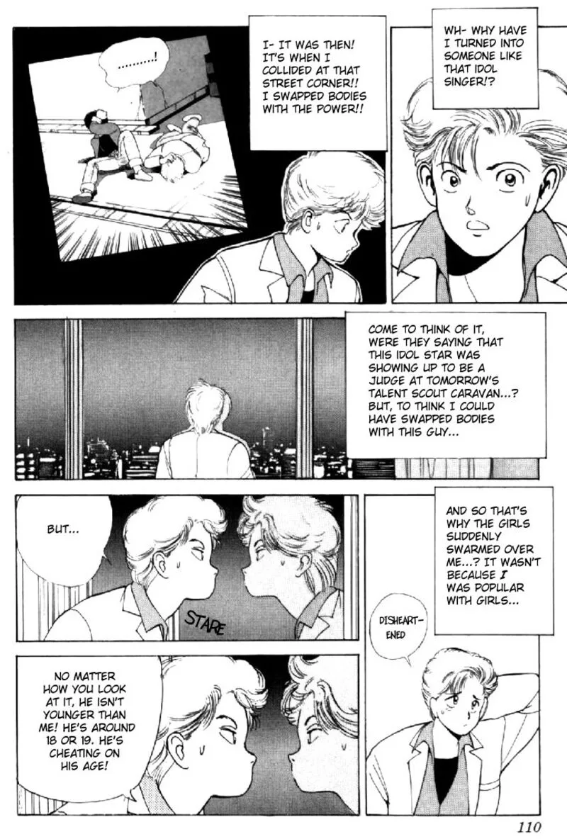 Orange Road Chapter 137 page 6