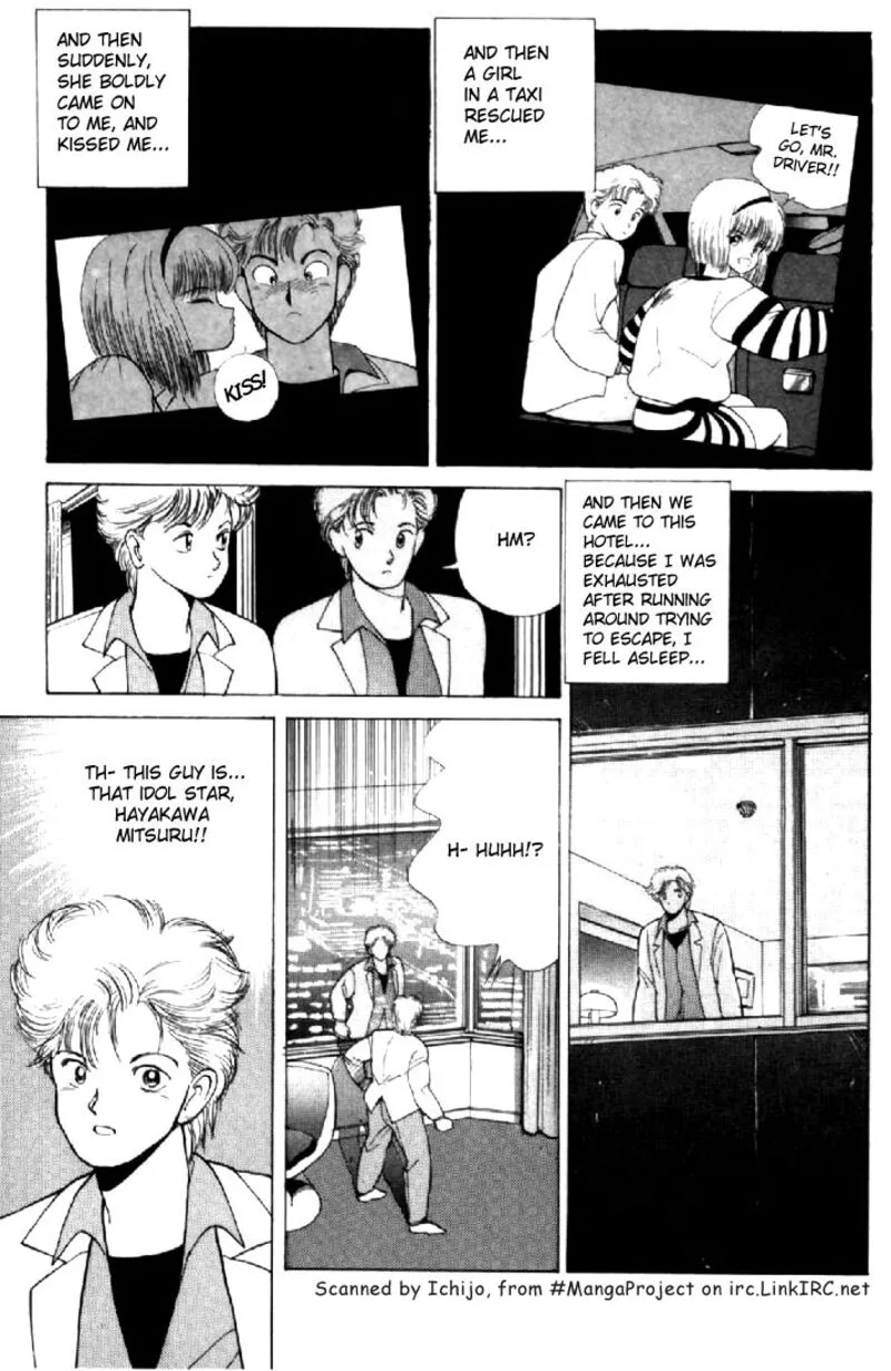 Orange Road Chapter 137 page 5