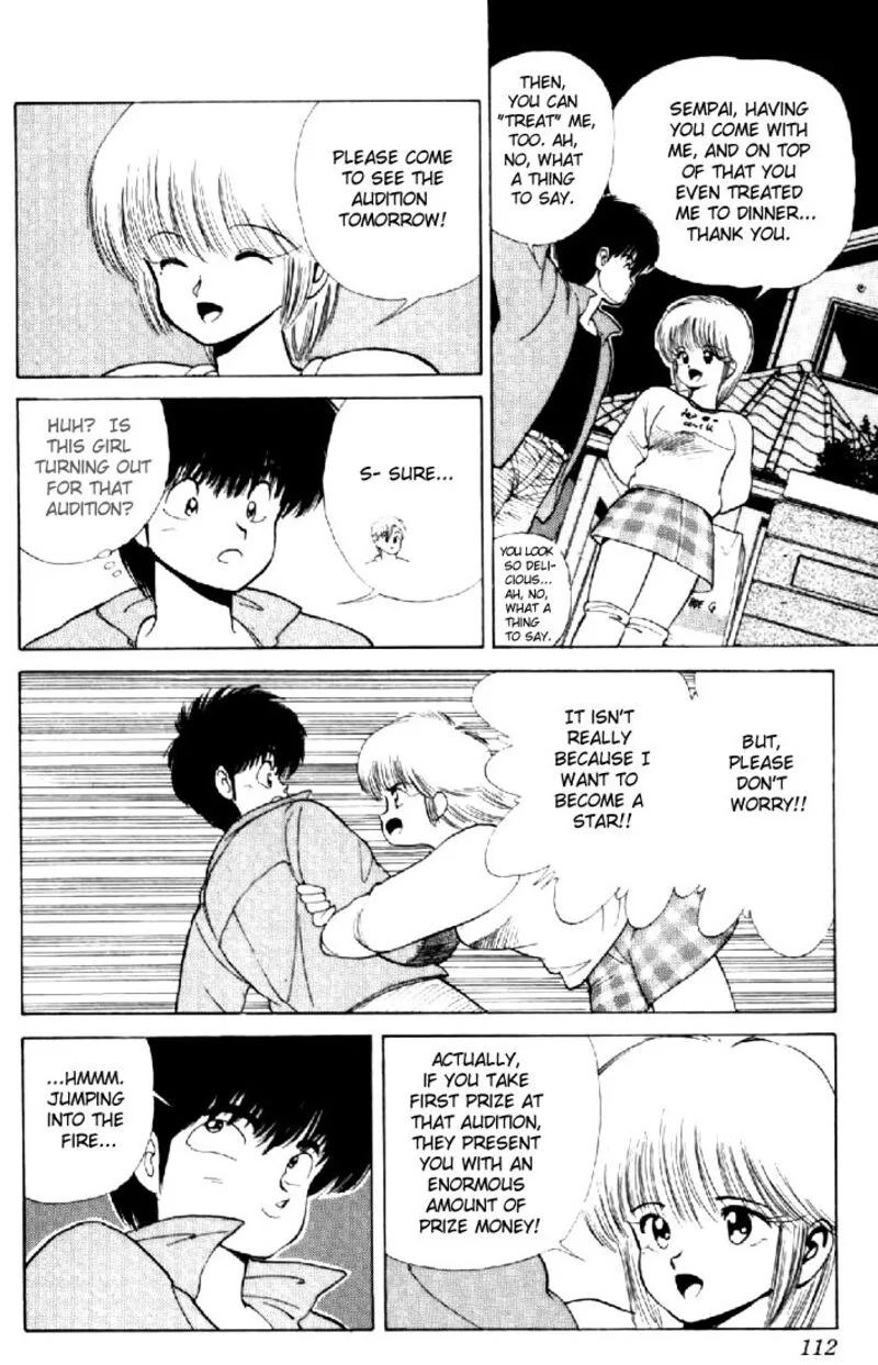 Orange Road Chapter 137 page 8