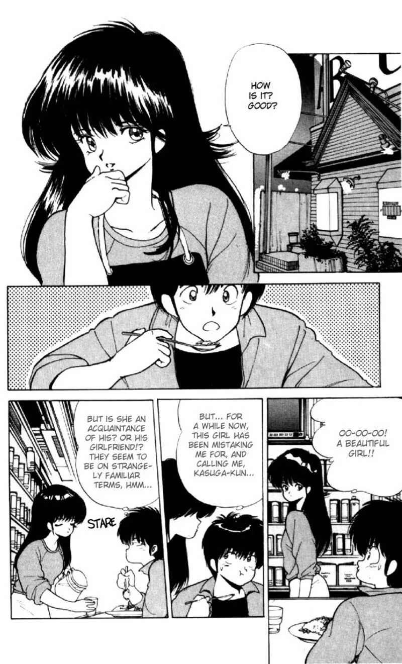 Orange Road Chapter 137 page 16
